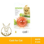 [MALETKHAO] Catit (แคทอิท) Senses 2.0 Fireball แบบชิ้น ของเล่นแมว ลูกบอลไฟ ใช้กับรางบอลแมวแคทอิทได้ทุกรุ่น