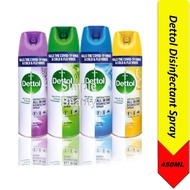 Dettol Disinfectant Spray (Local), 450ml