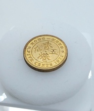 香港1971年五仙硬幣英女皇頭(6個共$60）