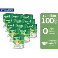 [12 กล่อง] Equal Stevia 100 Sticks อิควล สตีเวีย ผลิตภัณฑ์ให้ความหวานแทนน้ำตาล กล่องละ 100 ซอง 12 กล่อง รวม 1200 ซอง