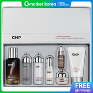 CNP | Cnp Rx Skin Rejuvenating Propolis Miracle Ampoule Special Set 40ml