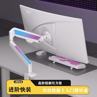 Ready Stock [Monitor Stand] Adapt to KTC 24/27 Inch Computer Monitor Stand H25 H27 Series Gaming Mon