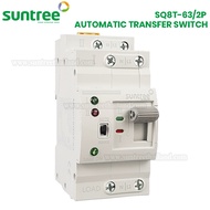 Suntree (รุ่นเกาะราง) SQ8T-63/2P ATS 2P 63A DIN Dual Power Conversion Switch สวิทช์สลับแหล่งจ่ายอัตโ
