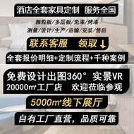 Furniture Season Hotel Furniture Bed Modern 4.0 Furniture Whole Furniture Apartment Hotel Room Bed F