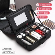 Cosmetic Organizer with Mirror, Cosmetic Bag with Mirror Waterproof and Shockproof