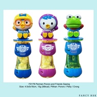 KOREA PORORO AND FRIENDS GASING CANDY FD176