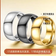 Smooth Surface Women's Jewelry Ball Stainless Steel8mm Couple Rings Titanium Band Rings BLWR