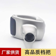 Suitable for Mercedes-Benz G-Class Gear Head Gear Grip G63AMG Automatic Block High-Quality Accessori