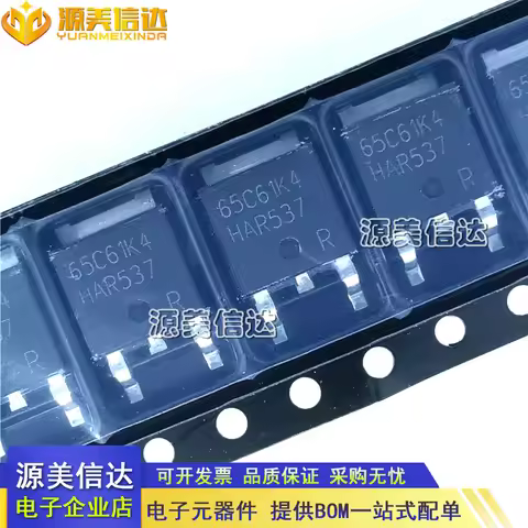 10Pcs/Lot New Original IPD65R1K4C6 65C61K4 NPN 700V 8.3A MOSFET Quality Assurance In Stock