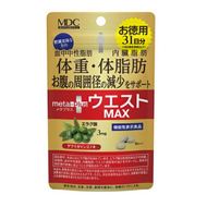 MDC Meta Plus 腰圍極限 93粒 31天份