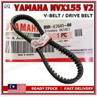 YAMAHA NVX155 V2 - 100% Original YAMAHA V-Belt / Drive Belt - [B8R-E7641-00]