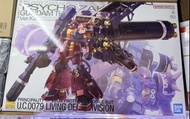 全新 1/100 MG 精神力渣古 高達雷霆宙域 MS-06R ZAKU  TYPE PSYCHO ZAKU ver.ka GUNDAM THUNDERBOLT