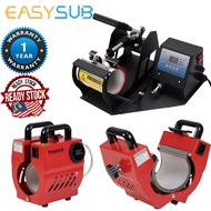 11oz  Sublimation Mug Heat Press Machine(FREE HOT TAPE) Cup Press Machine Heat Transfer Machine for 