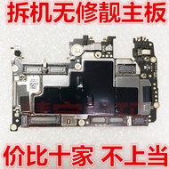 Oppo r11T A8 a83t k5 A37M A59M A9 A77 a7X findx Original Disassembly Machine Motherboard