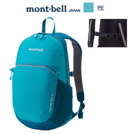 日本 Mont-Bell Field Pack 12L 多功能背包
