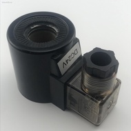Solenoid valve✵▥✱Inner bore 19/20 hydraulic solenoid valve coil AC220v DC24V 51 mm height northern N