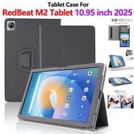 For RedBeat M2 Tablet 10.95 inch 2025 FHD Android 14 Fashionable smart flip leather case for redbeat