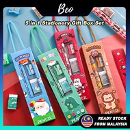 5 In 1 Stationery Gift Box Set Pencil , Eraser , Ruler , Sharpener for Party Gift, Door Gift, Kindergarten for Children, Birthday