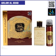 AHLAM AL PERFUME SPRAY 100ML MEN BY ARD AL ZAAFARAN 100ml / 50ml / 10ml