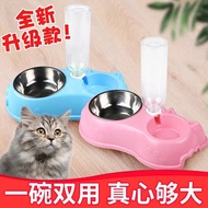 Kucing Rice Bowl Mangkuk Dua Kucing Kucing Makanan Pot Kucing Makanan Makanan Bowl Bowl Bowl Makanan Anjing Pet dan Beka