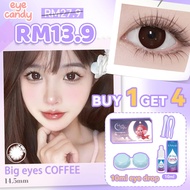 【POPULAR⭐+No Power】Eyecandy 14.0mm Contact Lens Nude Brown Korean 1 Pair Colored Lenses
