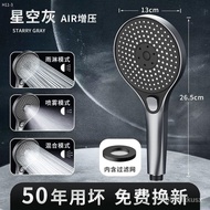 YQ German Genuine Goods Shower Supercharged Shower Head Bathroom Water Heater Bath Heater Universal High Pressure Shower