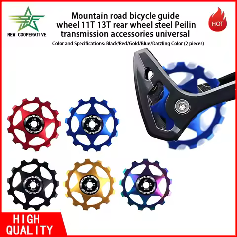 Bicycle Derailleur Pulley 11T 13T 7075 Aluminum Jockey Wheel MTB Road Bike Rear Guide Wheel 4/5/6mm 