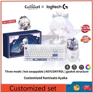 Logitech X Genshin Impact Co branded Gift Box Wireless Keyboard and Mouse Set Kamisato Ayaka Custom 