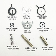 Anti-theft Door Handle Accessories Door Lock Accessories Spring Picking Circlip Washer Handle Handle Lock Panel Door Accessories