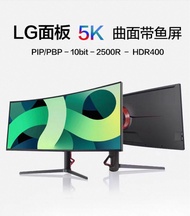 LG 5K 曲面顯示器