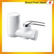 Cleansui Water Purifier Direct Faucet Type MONO Series with 1 Cartridge MD111-WT