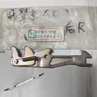 Ford FD1000 Good Helper Brake Adjuster Rear Wheel