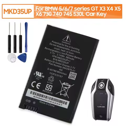 NEW Rechargeable Battery MKD35UP For BMW 5 6 7 Series GT X3 X4 X5 X6 730 740 745 530 Display Remote