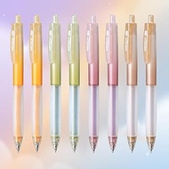 WRITECH Retractable Gel Ink Pens: 0.5mm Black-Ink Aesthetic Gradient Color Barrel Soft Grip Fine Poi