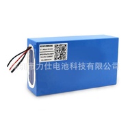M-8/ ㊣Supply Electric Wheelchair Lithium Battery 24V20AhPower Battery Scooter JZS2