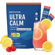 Ultra Calm Magnesium Drink Mix – Calmify Liquid Anti Stress Cortisol Drink with Magnesium Glycinate,