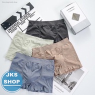 PinSan Boxer brief spandex Free size