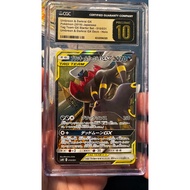 CGC Pristine 10 Umbreon & Darkrai GX 010/031 Tag Team GX Holo (Japanese)