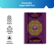 Gramedia Lippo Mall Puri - Al-Quran Cordoba Al Akrom B5