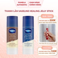 (Bill US) Vaseline Healing Jelly Cocoa Shimmer Roller & All Over Body Balm 40g