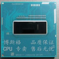 全場超低價I7 4700MQ 4712MQ 4702MQ 4710MQ 4800MQ 4810MQ 4910MQ 493