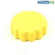 Chery QQ Water Bottle Lid QQ3 with Water Bottle Lid Chery A3 Expansion Box Lid A5E5 Water Tank Lid A