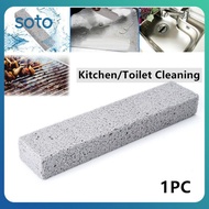 ♫ Pumice Stones Water Cleaning Pumice Scouring Pad Grey Pumice Stick Cleaner For Toilet Cleaner Brus
