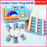 Combo of 3 White Pencil Eraser E777 Gstar, Clean Dust-Free Pencil Eraser for Primary School Students