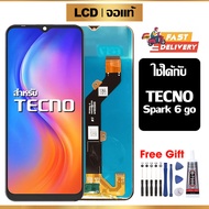 หน้าจอแท้ หน้าจอ Lcd สูท TECNO Spark 6 GO จอแท้ จอ เข้ากันได้กับรุ่นหน้าจอ Tecno Spark6 go/KE5 ไขควง