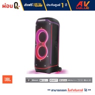 JBL PARTYBOX ULTIMATE Wireless Party Speaker ลำโพงปาร์ตี้  - ผ่อนชำระ 0%