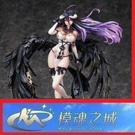 預訂 模魂之城 首辨 手辨 GK 白模 附水貼 P1183 1/7 雅兒貝德旗袍版 OVERLORD 不死者之王