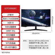 Samsung Computer Monitor27Inch120Hz Desktop Computer Laptop External Screen Gaming Office Curved Sur
