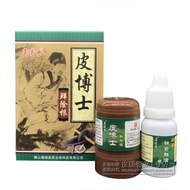 Genuine Dr. Brave Dr. Pi Fresh Root Removal Antibacterial Cream Herbal Moss Root Removal Cream Buy 2