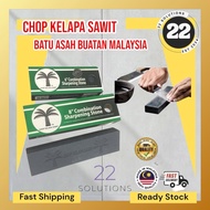 Chop Oil Palm Sharpening Stone Sharpening Stone/